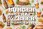 〈長崎市〉BURGER&CRAFT BEER GARDEN　2024年9月13（金）～9月23日（月・祝）