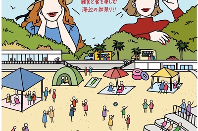 〈長崎市＞Lunon island marche 2024年11月10日(日)