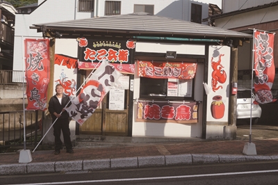 寒さが沁み入るこの季節。 アツアツのたこ焼きはお得に楽しもう!